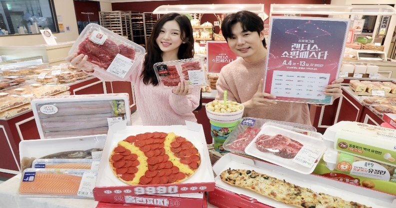 신세계그룹, ‘2025 랜더스 쇼핑페스타’ 개막⋯ 1조4000억 물량 준비