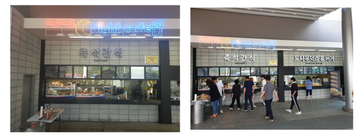 국내 최초 공유주방 매장, 20일 서울 만남의 광장 휴게소서 문 연다