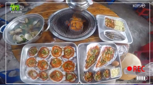 생생정보 초저가의비밀 강릉 염전조개구이 15000원에 조개4종