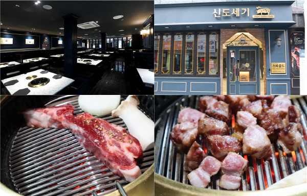 종로 맛집 ‘신도세기 종각점’ 가족모임, 직장회식장소로 자리매김