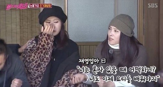 이재영, 화제인 이유? ‘어머니 생각해 배운 요리인데’