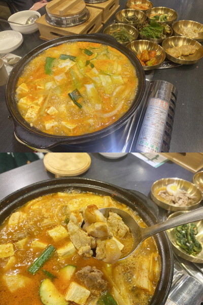 대전 맛집 까치돌구이, 점심 한상 차림으로 집밥 같은 푸짐한 촌돼지찌개 선보여