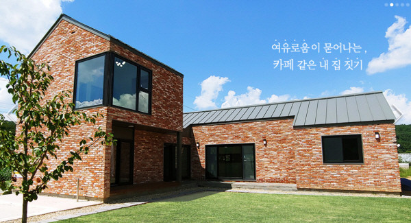 목조주택 전문시공 업체 ‘태건목조’, 시공에서 내진설계 사업까지 진행