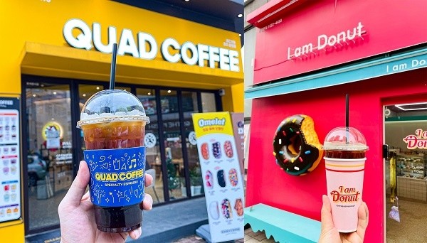 충북 향토 기업 ㈜쿼드코리아, 아이엠도넛 및 쿼드커피 잇따라 오픈