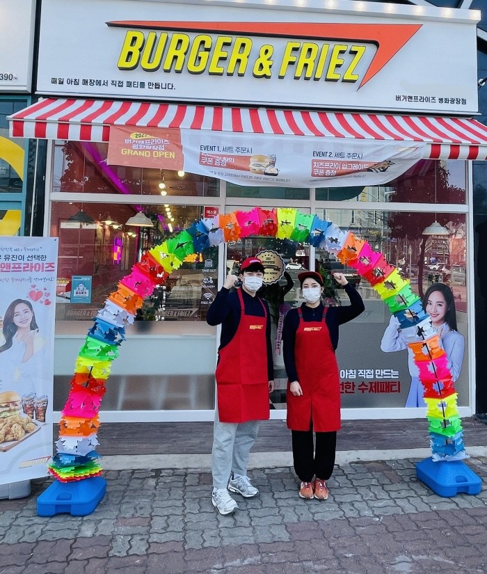 수제버거 전문 브랜드 ‘버거앤프라이즈’, 목포 평화광장점 오픈