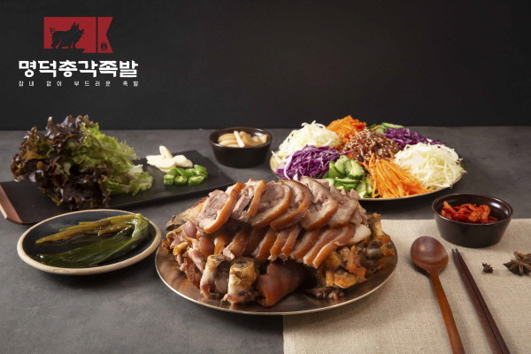 명덕총각족발, 예비 가맹점주 위한 선착순 창업지원 이벤트 진행