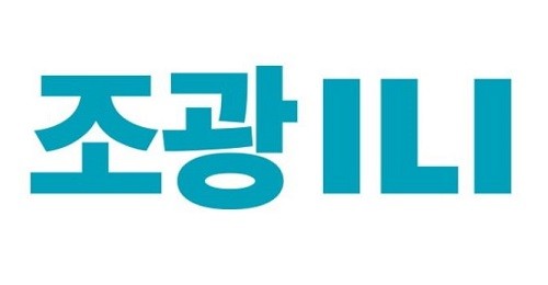 [주식] 원전 관련주 조광ILI 주가 강세, 정부 2030년까지 원전 비중 30% 이상