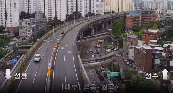 [서울 교통통제 상황] 내부순환로 성수JC방향 전면통제