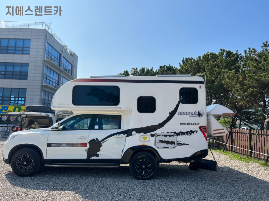 지에스렌트카, 개인유휴캠핑카 중개플랫폼 사업 개시