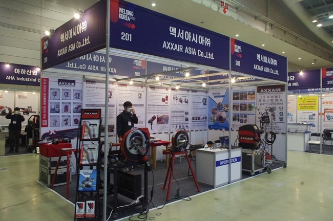 [Welding korea 2020] 엑서아시아(주), 가공 및 용접 현장에 적합한 장비 제안한다