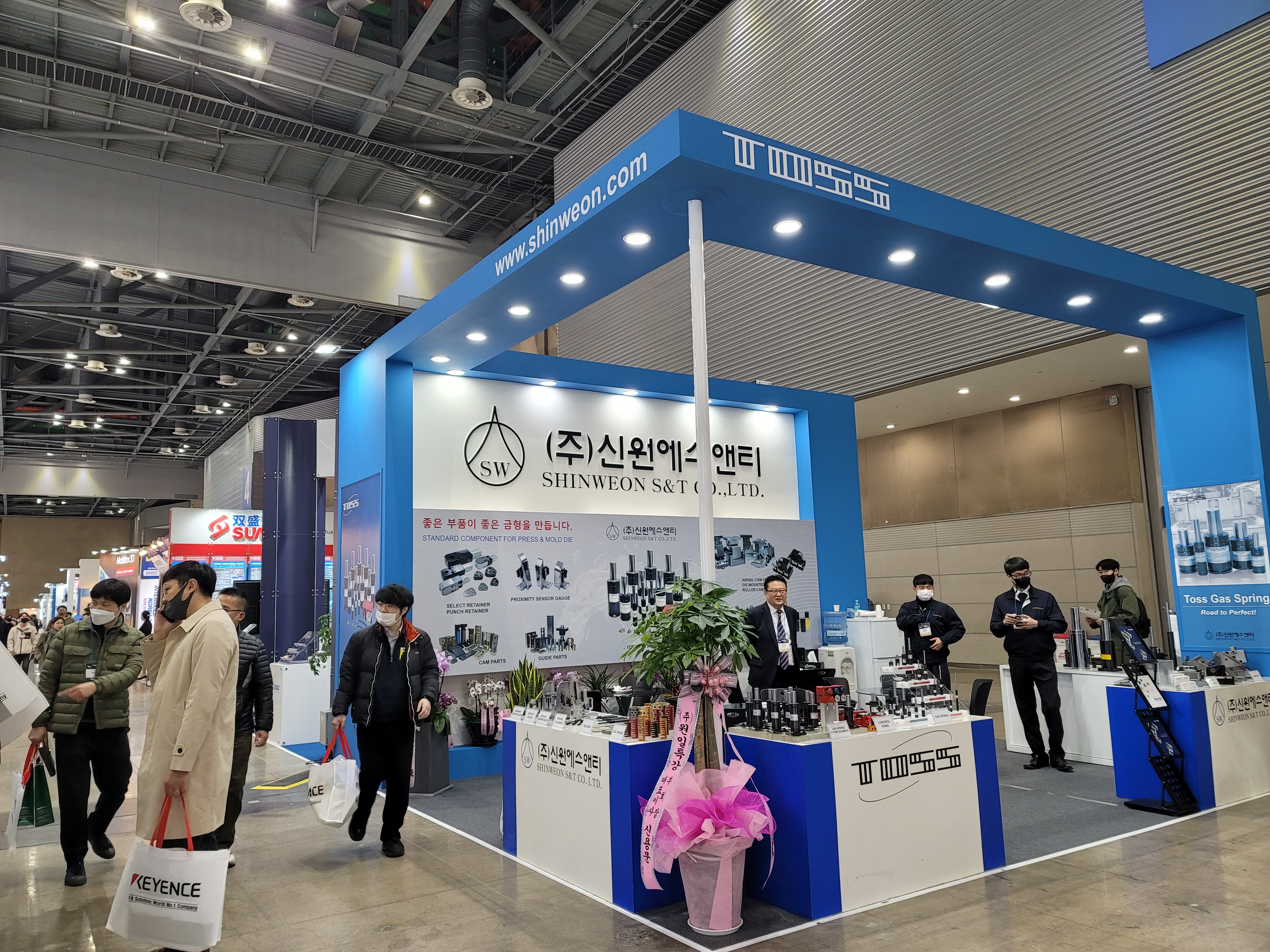[INTERMOLD 2023] (주)신원에스앤티, 금형부품의 제작 및 수출입 전문기업