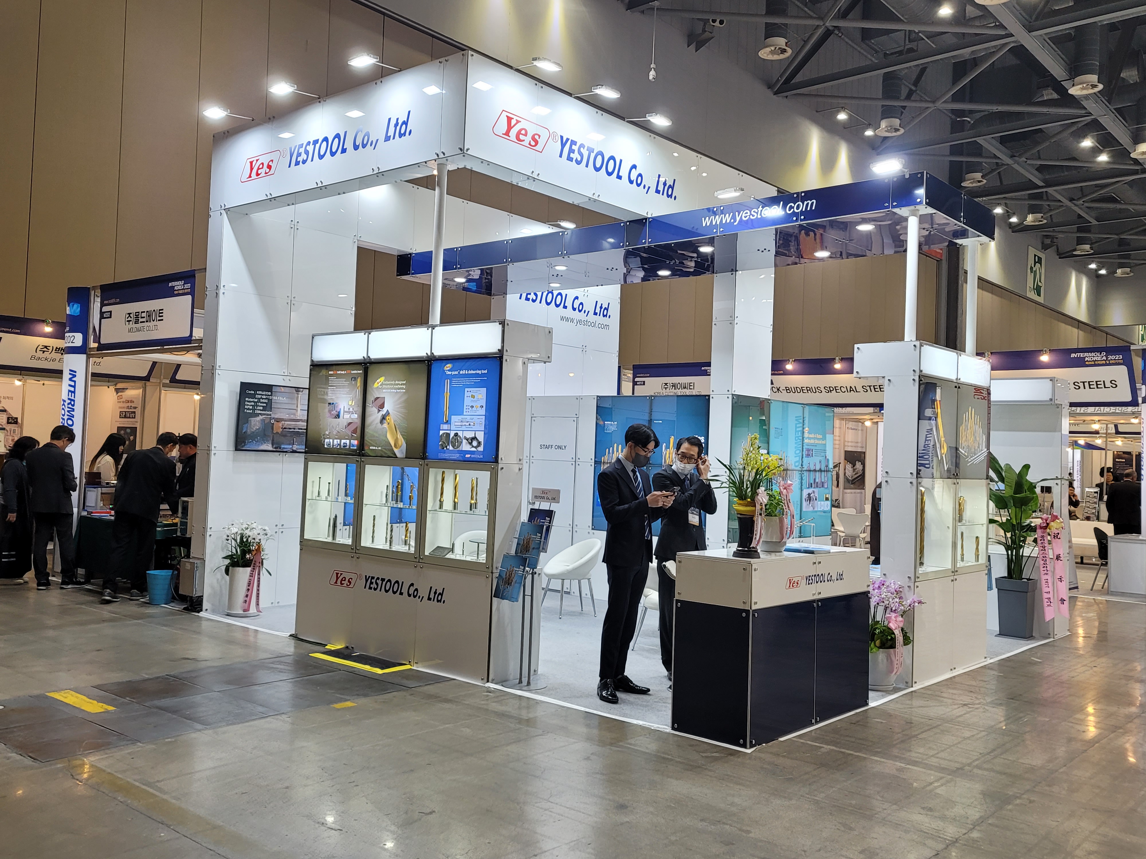 [INTERMOLD 2023] (주)예스툴, 다양한 재질의 절삭 솔루션 제시