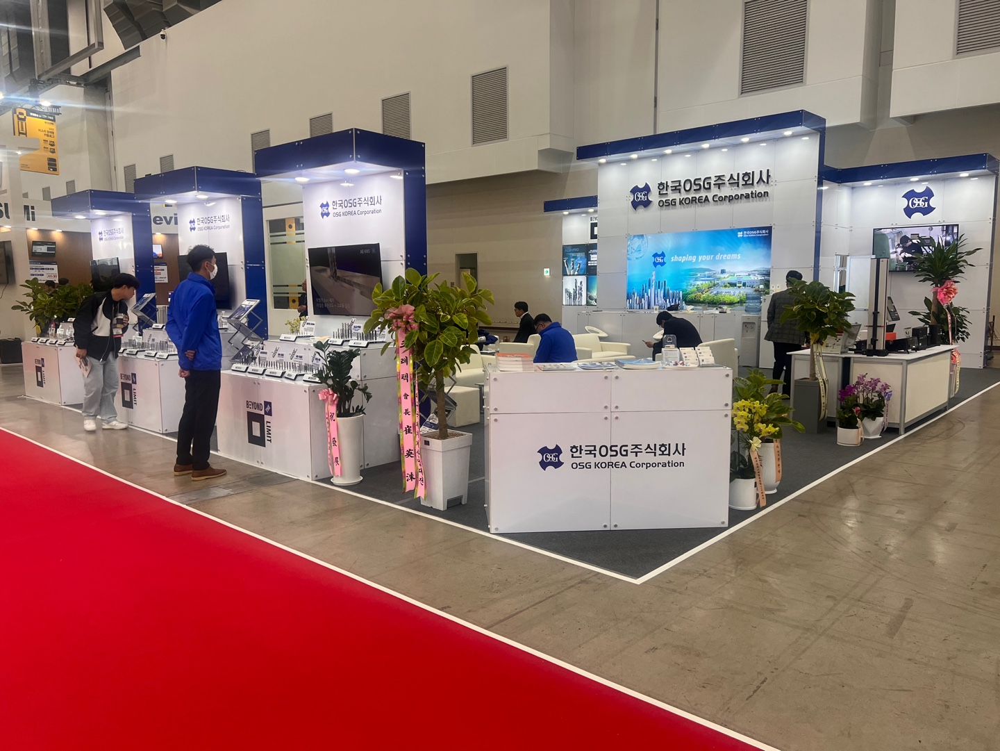 [DAMEX 2023]  OSG(주), 절삭공구 종합메이커