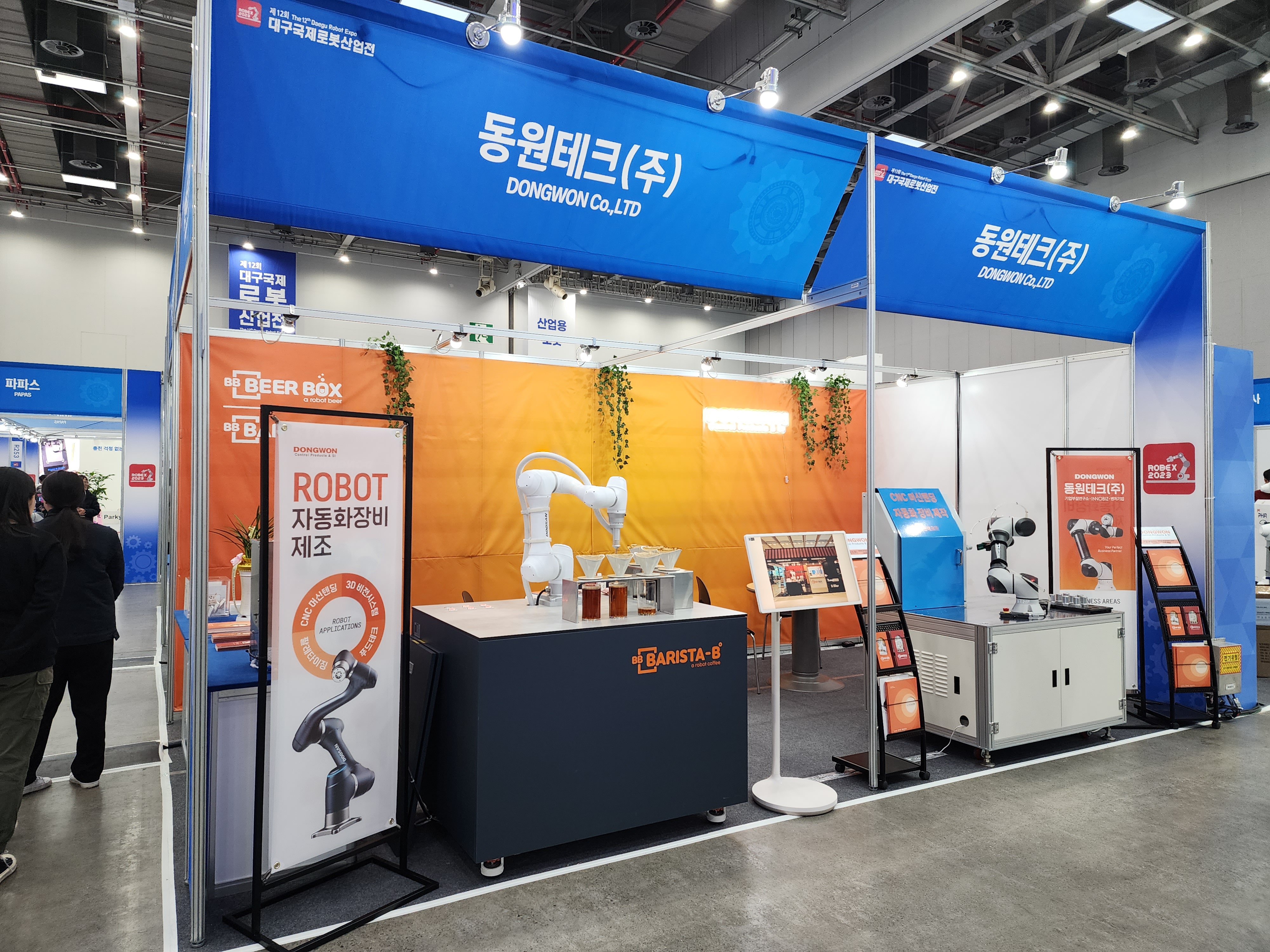 [ROBEX 2023] 동원테크, 바리스타 로봇 선보여