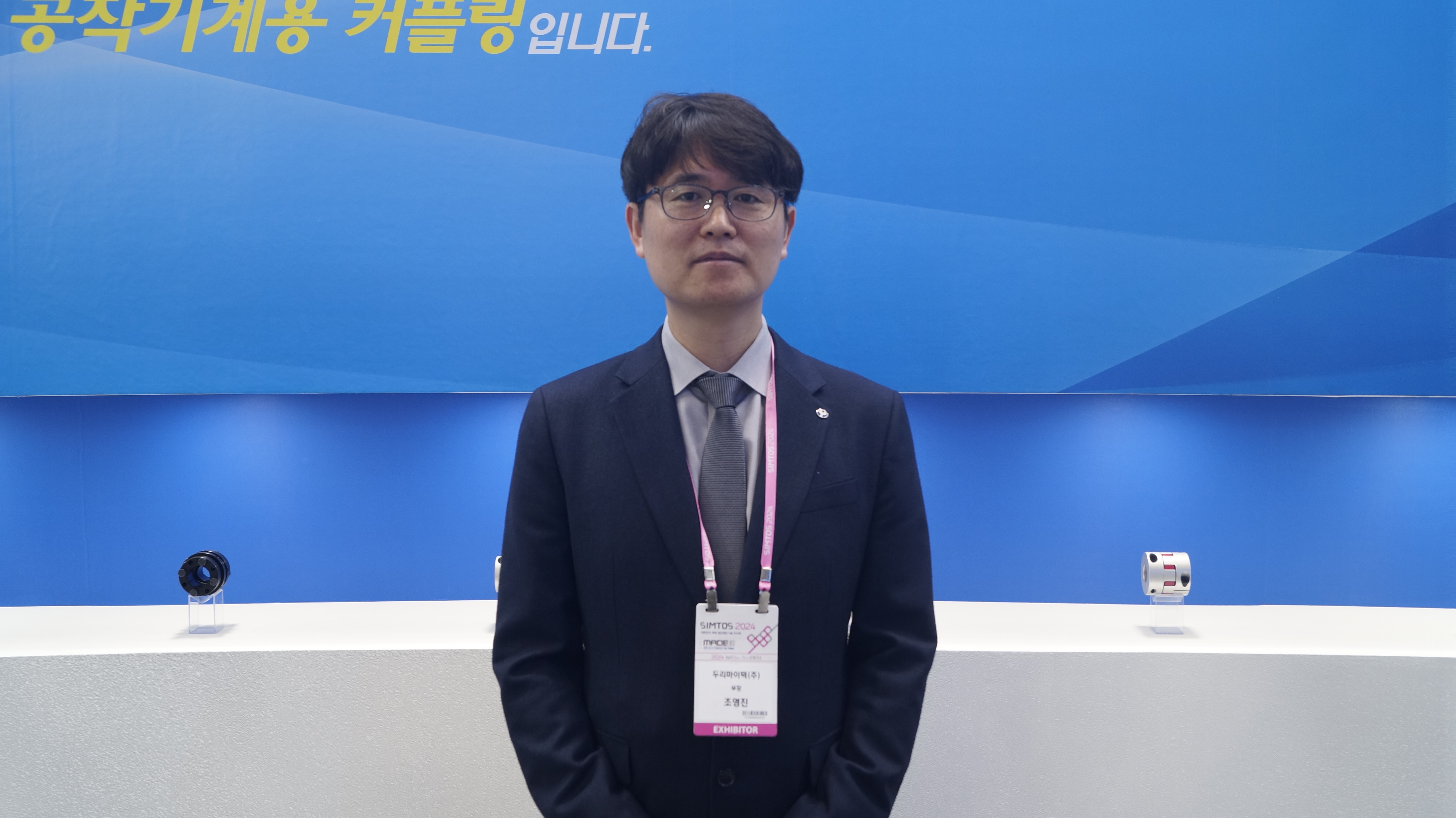 [인터뷰] 두리마이텍, 고성능 퍼포먼스에 합리적인 제품 선봬