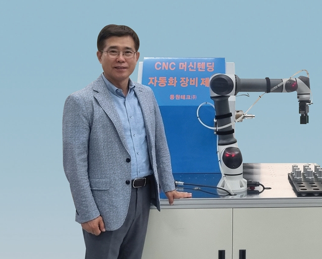 [인터뷰] 동원테크(주), 산업용 로봇 자동화 장비로 푸드테크 시장 홀린다