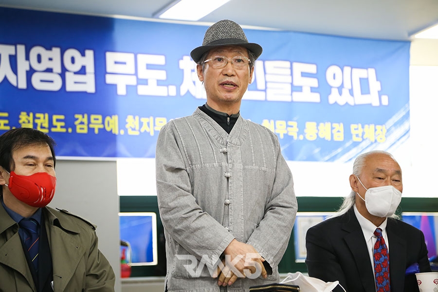 [R5포토] 대한기도회 최상수 회장 정부가 힘없고 어려운 무도 관장들이 일어날 수 있도록 도움을 주었으면