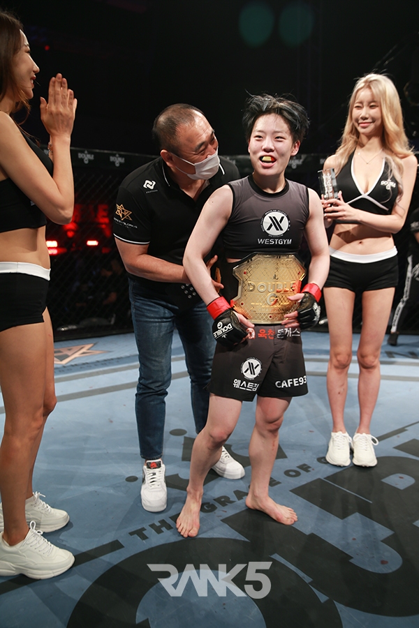 [R5포토] And NEW 더블지 FC 초대 아톰급 챔피언 박보현