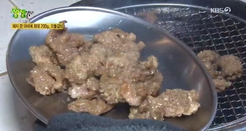 오돌갈비 맛집 ‘삼산이수’, 삼겹살과 갈비살 맛을 한 번에? ‘풍부한 영양분도’