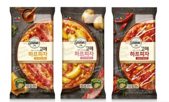 CJ제일제당, 냉동피자 고메 하프 피자 출시