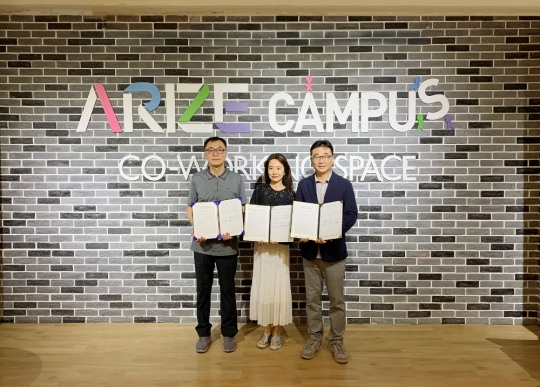 웹스, 부산 기업 해외 진출 적극 지원한다!