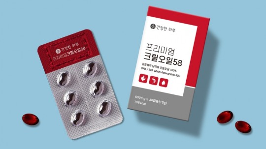 건강한하루, 건강한 하루 프리미엄 크릴오일 58 출시