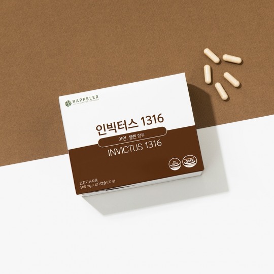 면역세포가 바이러스 비책... 면역력을 높이는 방법은