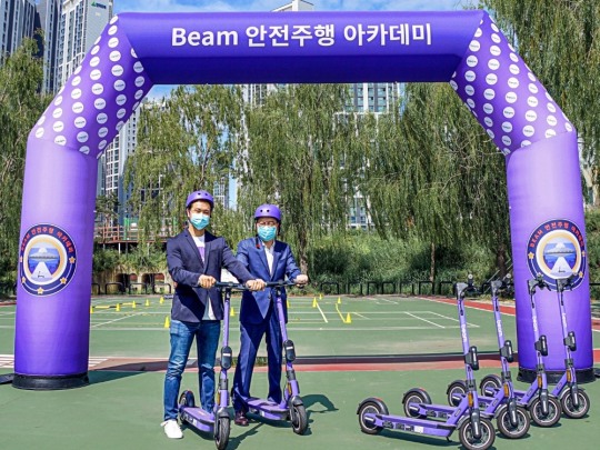 빔 모빌리티, 빔 안전 주행 아카데미 개최