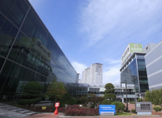 유한양행 위장관 신약 5000억원대 기술 이전 계약