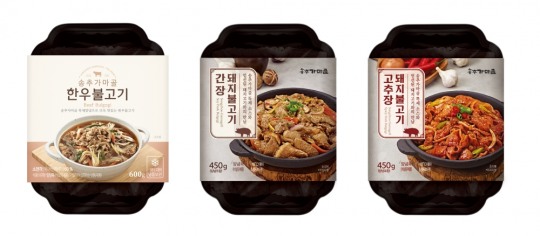 송추가마골 불고기·양념구이도 이제 집에서…동경, RMR 신메뉴 출시