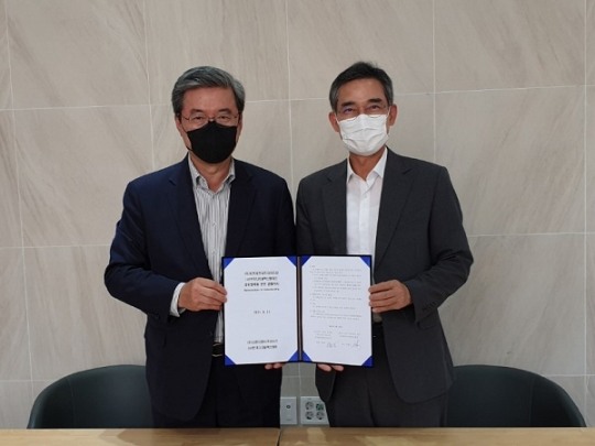 지앤지엔터프라이즈-한국디지털혁신협회, 섬유패션/유통 및 디지털혁신 위한 MOU
