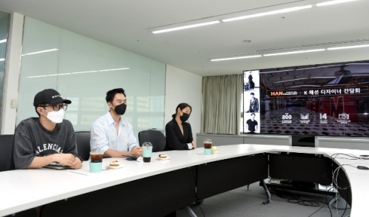 광화문을 K패션 홍보 무대로 롯데관광개발, 디자이너 릴레이 간담회
