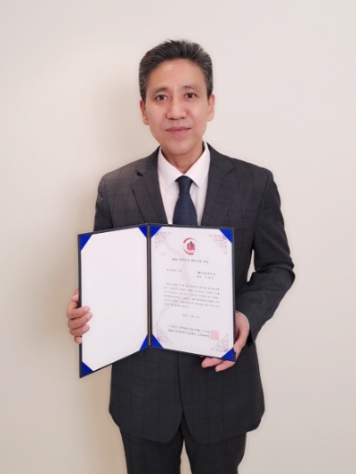 2022 대한민국 뷰티산업 최고경영자 부문 대상 수상, 김동현 대표(DHK기업경영연구소)와 송은나 대표(송은나헤어나라)