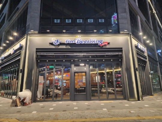 호프집 창업브랜드 펀비어킹, 차별화된 인테리어 지원시스템 구축