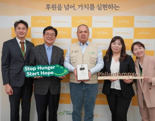 희망친구 기아대책, ㈜우즈오토코리아 대표 ‘필란트로피클럽’ 회원 위촉