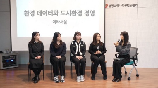 이타서울 2024 대한민국 가치경영대상 비영리 스타트업 부문 대상 수상