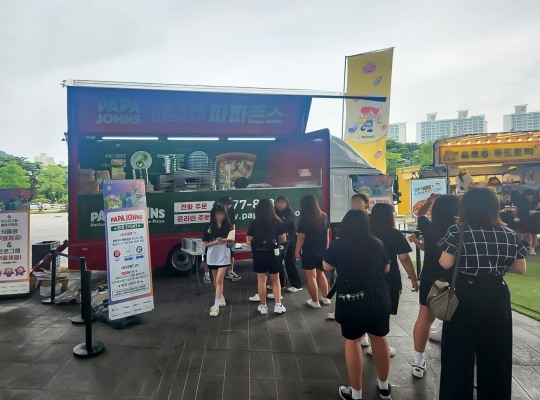 파파존스, ’부산국제어린이청소년영화제’에 피자 200판 후원