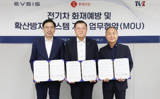 전기차 포비아, 건설·완성차·배터리업계 대응책 마련 분주