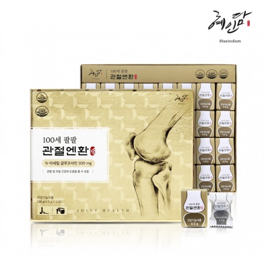 혜인담, 관절 건강 관리를 위한 건강기능식품 ‘100세팔팔관절엔환’ 출시