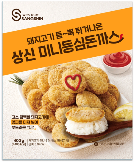 ㈜상신종합식품, 베트남에 ‘비유탕 돈까스’ 4종 첫 수출