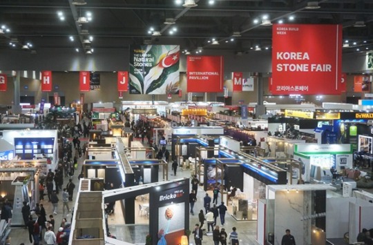 국내 석재산업 전문 전시회, ‘2025 코리아스톤페어’ 2월 19일 개최