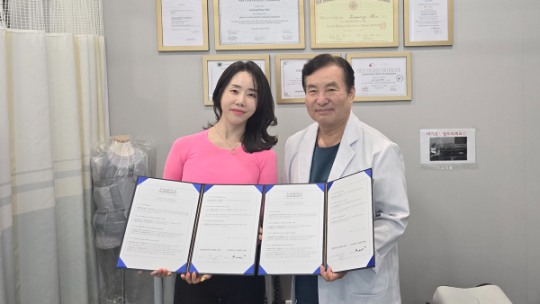 뉴이어필라테스-신통정형외과의원과 업무협약 체결