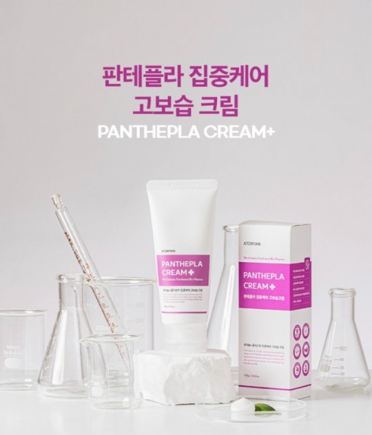 스퀘어씨엠, 피부 과학 접목한 스킨케어 브랜드 ‘아토리안’ 선보여