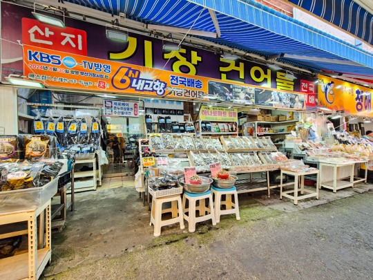  기장건어물, KCBI 2025 K-소비자 만족지수 1위 부산 기장 건어물 부문 수상