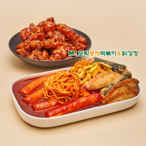 모락로제떡볶이&닭강정, 광장시장 감성 담은 무채떡볶이 출시
