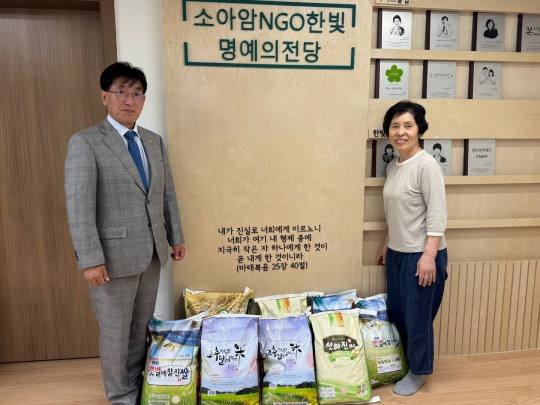 한국환경기술사회, 소아암NGO한빛에 쌀 90kg 후원