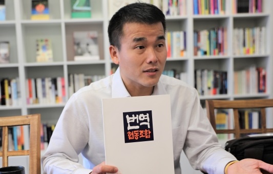 몸집 불리기보다 조합원·협동조합간 협력으로 성장 꿈꿉니다