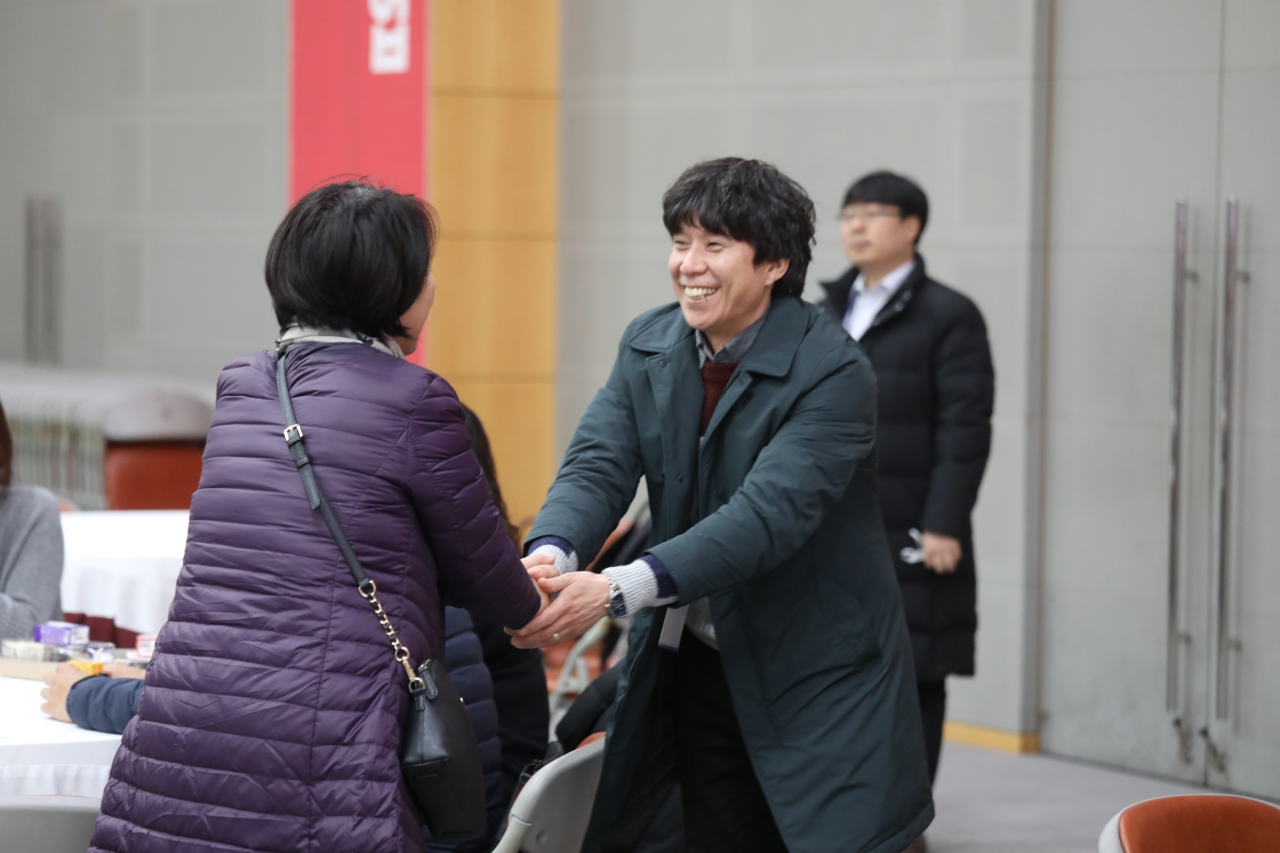 2020 사회적경제 신년회 질적 도약 위해 함께 달리자