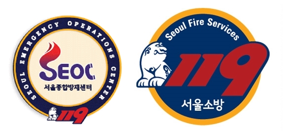 서울시, 재난대응 컨트롤타워 2024년 종로에 문 연다
