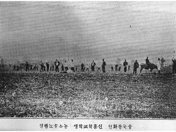 [알면 the 이로운 역사] ⑳ 신흥무관학교 세운 이석영은 누구인가